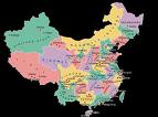 cina