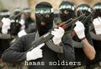 hamas-soldiers-insert