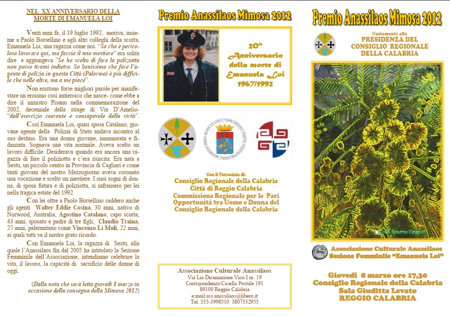 premio-anassila0s-1-pg