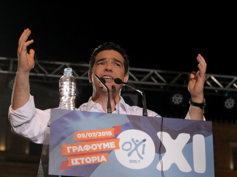 tsipras oxi si 2